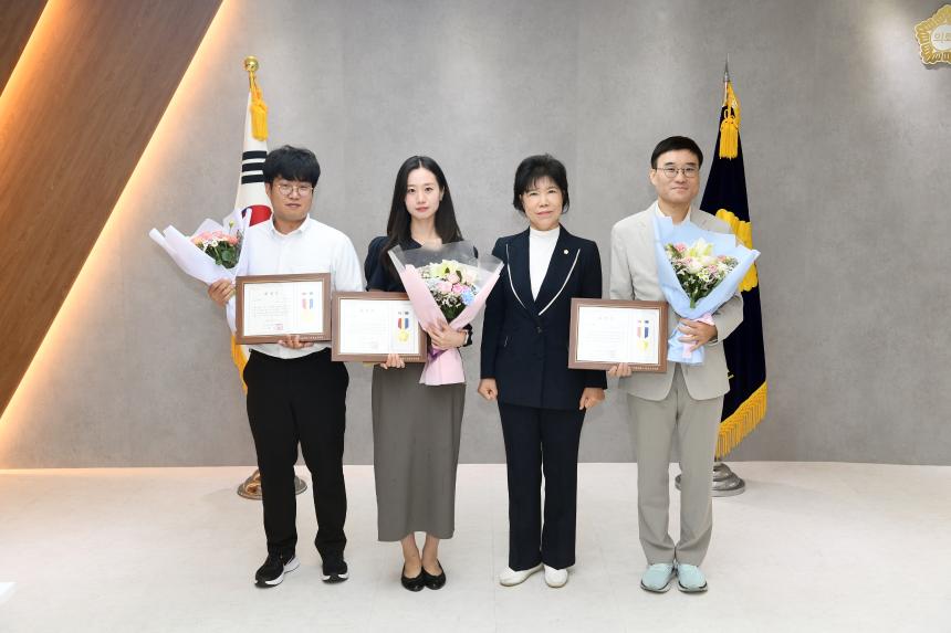 영등포구의회 우수공무원 표창장 수여식