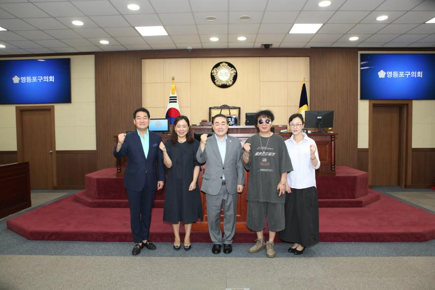 한중 친선 영등포구의회 방문