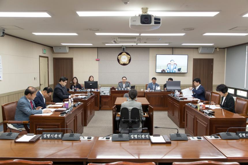 제253회 영등포구의회 임시회 폐회중 3차 운영위원회