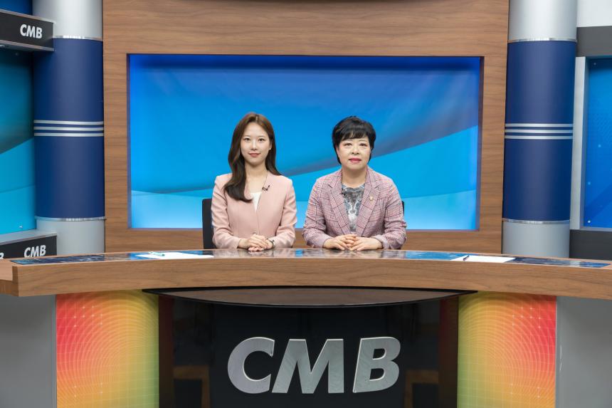 CMB미니 인터뷰