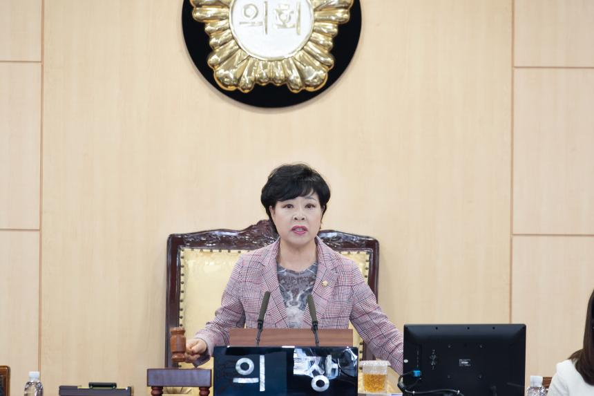 제254회 임시회 개회