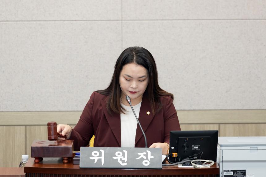 제254회 영등포구의회 임시회 사회건설위원회