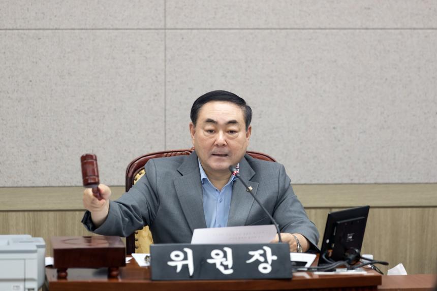 제254회 영등포구의회 임시회 운영위원회