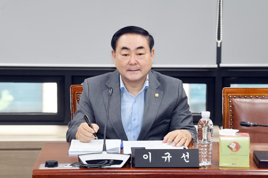 제254회 임시회 행정위원회 조례안심사