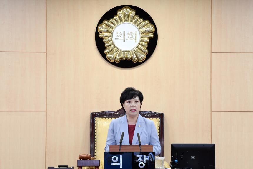 제254회 영등포구의회 폐회