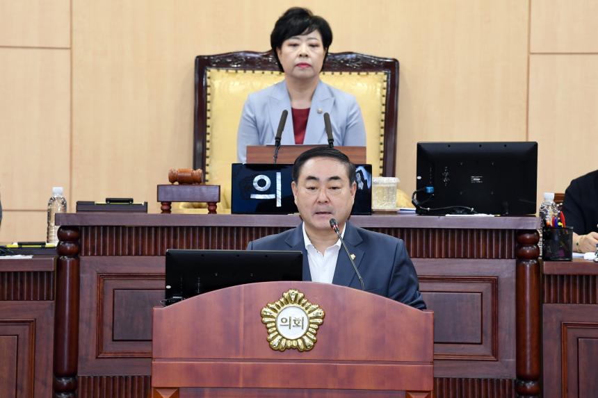 제254회 영등포구의회 폐회
