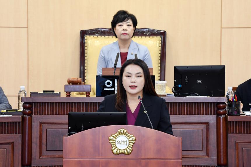 제254회 영등포구의회 폐회