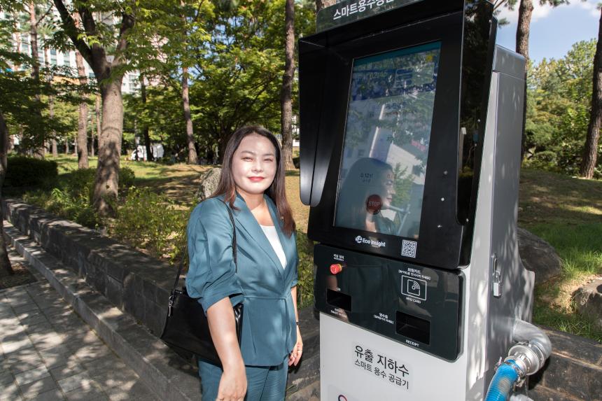 여의도 자매근린공원 물의 정원 개장식