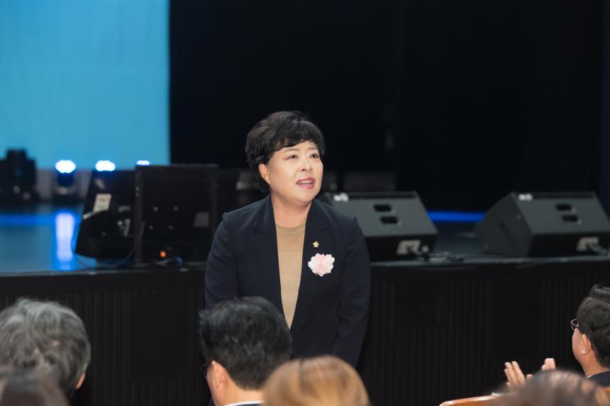 제25회 사회복지의날 기념 콘서트