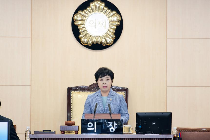 제 255회 영등포구의회 임시회 개회