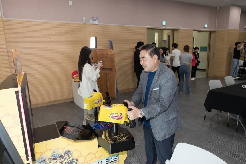 가족과 함께하는 e스포츠체험