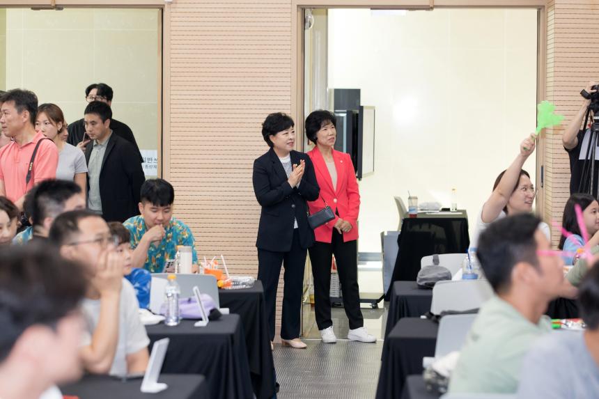 가족과 함께하는 e스포츠체험
