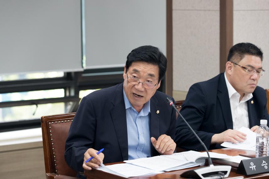 제 225회 영등포구의회 임시회 사회건설위원회 조례안 등 심사