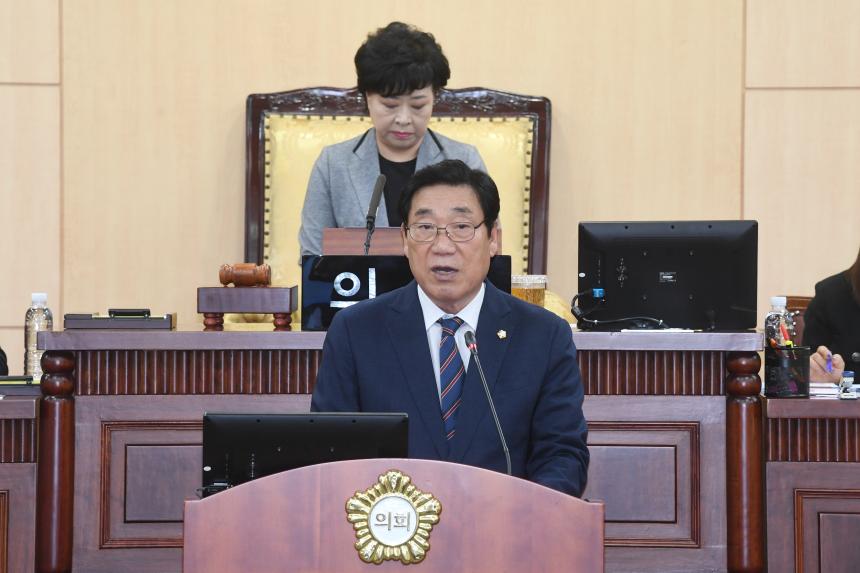 제255회 임시회 폐회