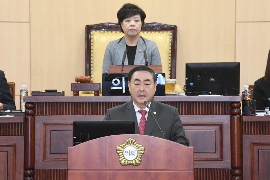 제255회 임시회 폐회