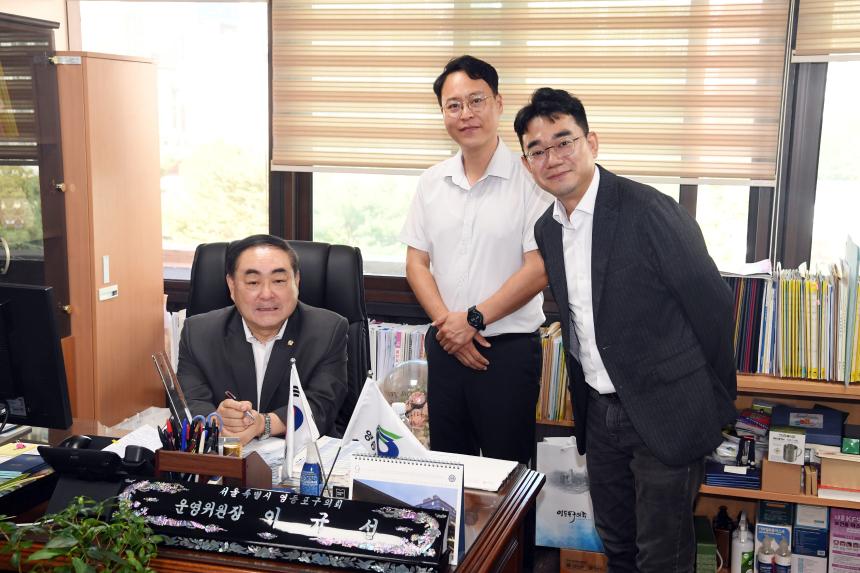 가을의시작 청년과의 대화