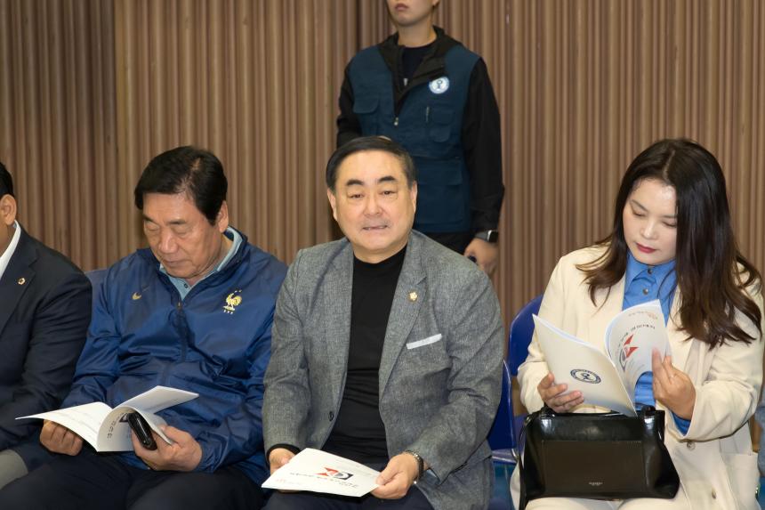 제16회 영등포구청장배 검도대회