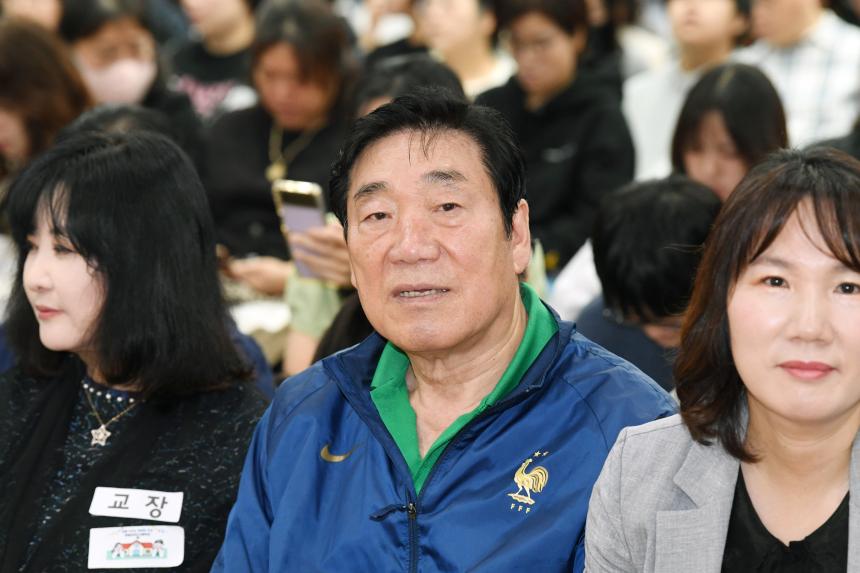 영등포구 2025년도 고입 박람회