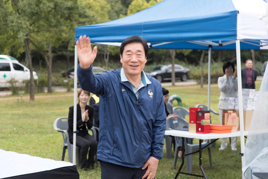영등포구 상공회 제16회 한마음 체육대회