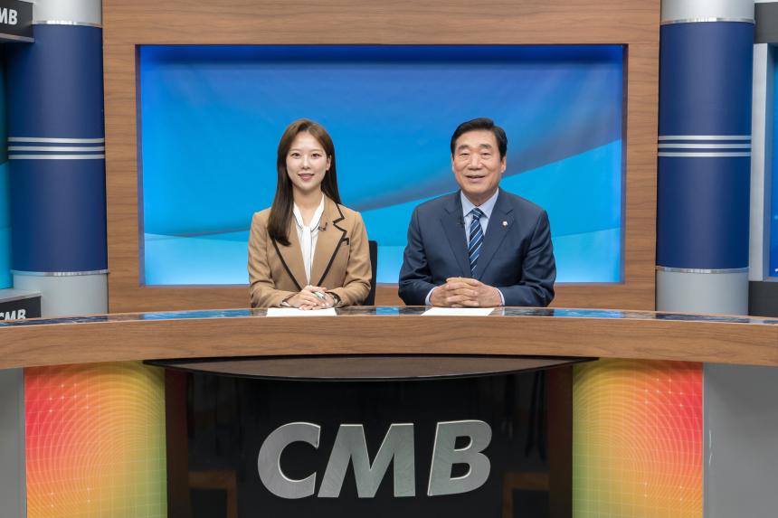 CMB인터뷰