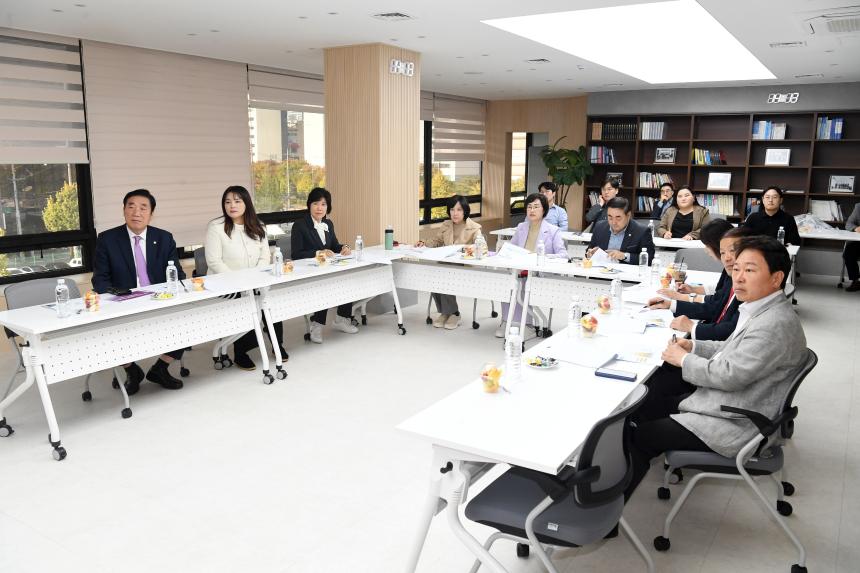 조례정비연구회