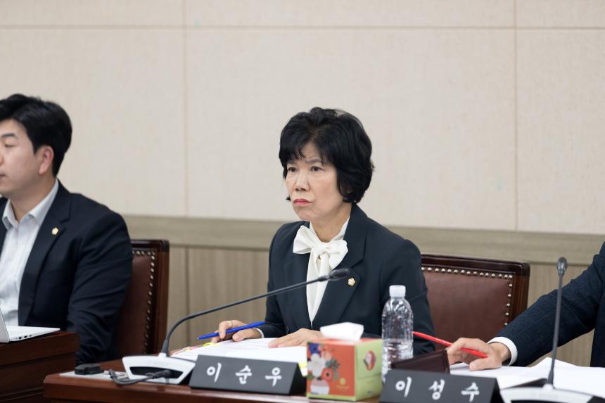 제256회 영등포구의회 임시회 사회건설위원회 업무보고