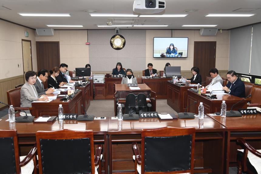 제256회 임시회 행정위원회 조례안심사