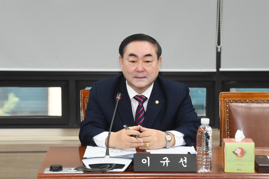 제256회 임시회 행정위원회 조례안심사