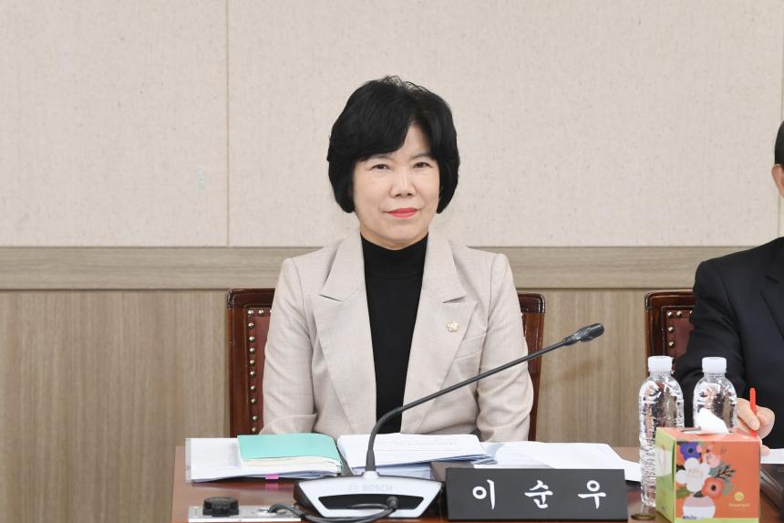 제256회 임시회 사회건설위원회 조례안심사