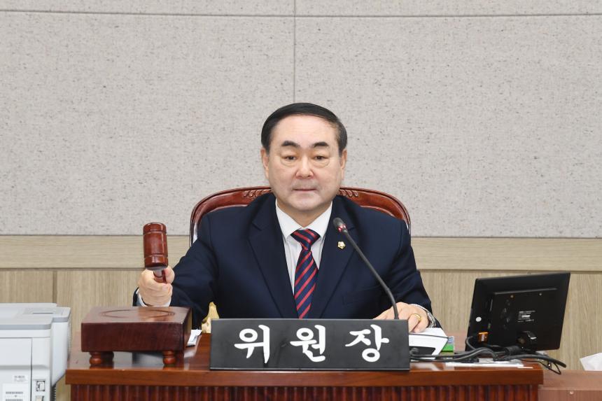 제256회 임시회 운영위원회 조례안심사