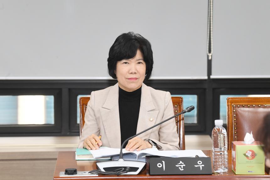 제256회 임시회 운영위원회 조례안심사