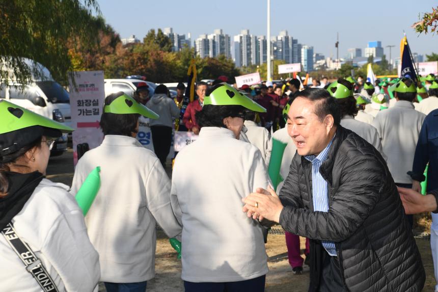2024년 영등포구 한마음 체육대회