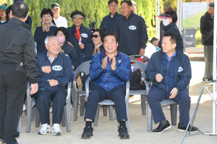 2024년 영등포구 한마음 체육대회