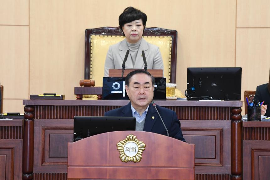 제256회 임시회 폐회