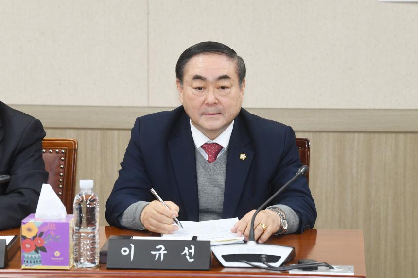 제257회 영등포구의회 제2차 정례회 예산결산특별위원회