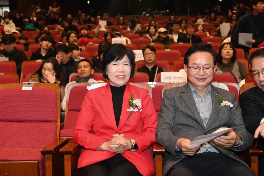 영등포구 지역아동센터 연합발표회