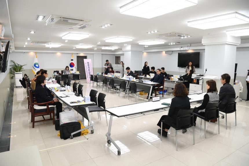 제257회 영등포구의회 제2차 정례회 행정위원회 행정사무감사