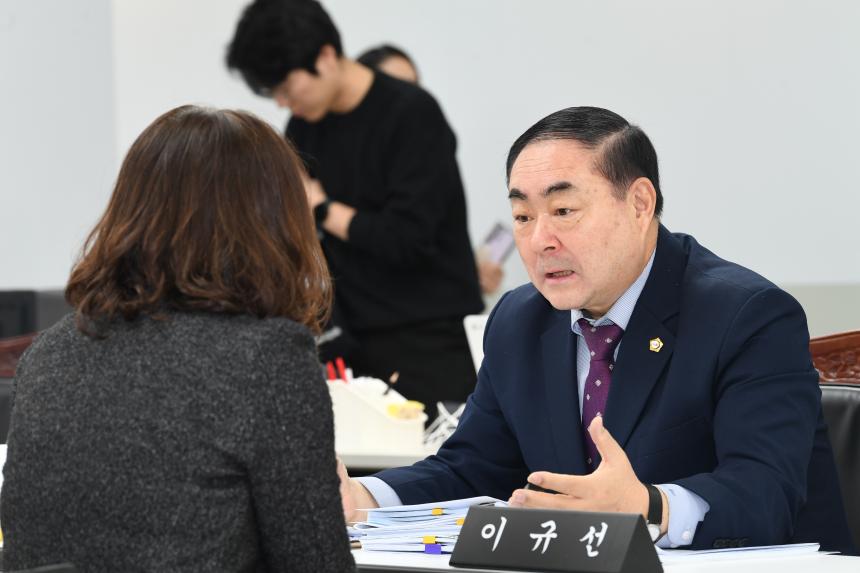 제257회 영등포구의회 제2차 정례회 행정위원회 행정사무감사
