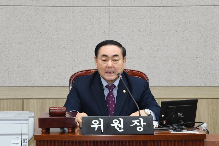 제257회 영등포구의회 제2차 정례회 운영위원회 행정사무감사