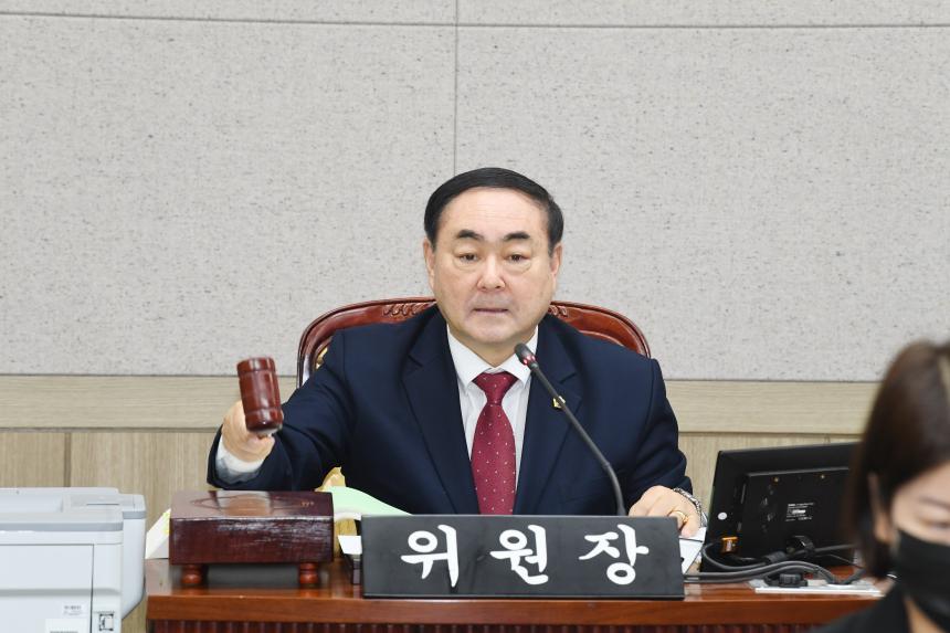 제257회 영등포구의회 제2차 정례회 운영위원회 예산안심사 및 계수조정