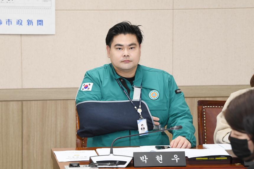 제257회 영등포구의회 제2차 정례회 운영위원회 예산안심사 및 계수조정