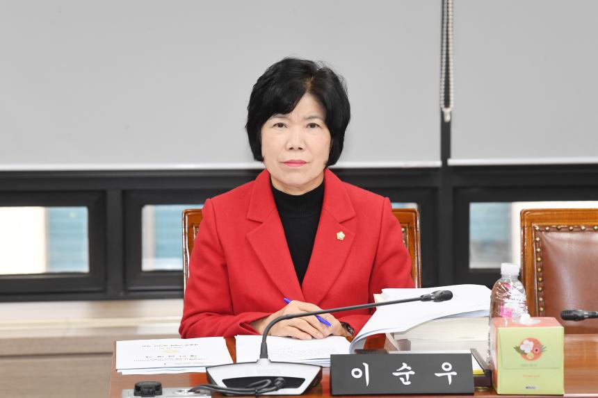 제257회 영등포구의회 제2차 정례회 운영위원회 예산안심사 및 계수조정