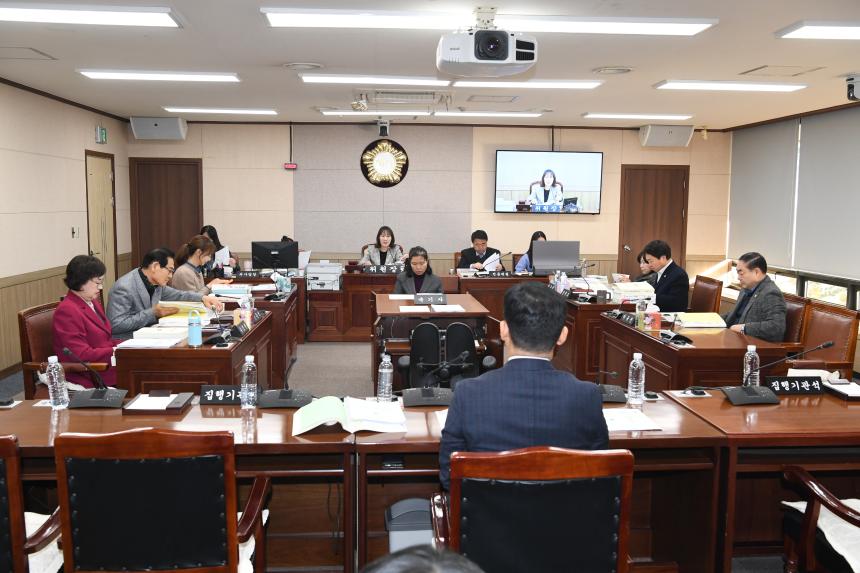 제257회 영등포구의회 제2차 정례회 행정위원회 예산안 기금운용계획안 심사 및 계수조정