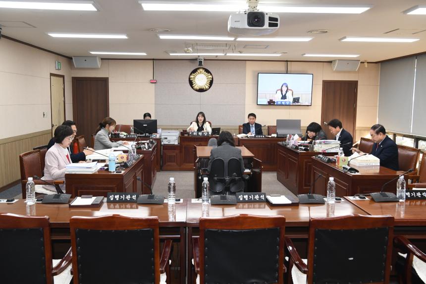 제257회 영등포구의회 제2차 정례회 행정위원회 예산안심사 및 계수조정