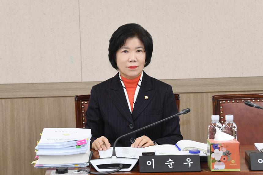 제257회 영등포구의회 제2차 정례회 사회건설위원회 예산안심사 및 계수조정