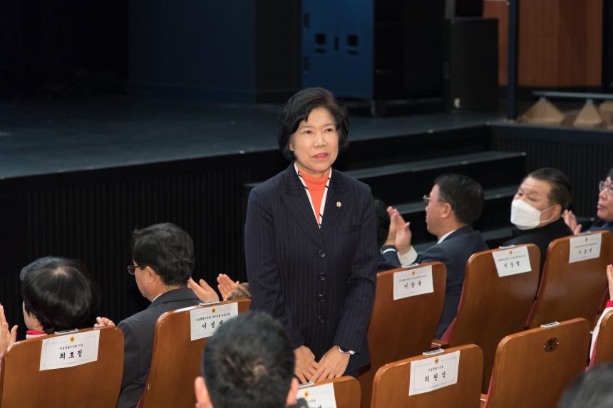 서울시 준공업지역 정비방안 정책토론회