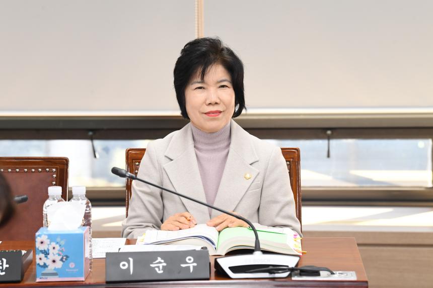 제257회 영등포구의회 제2차 정례회 예산결산특별위원회