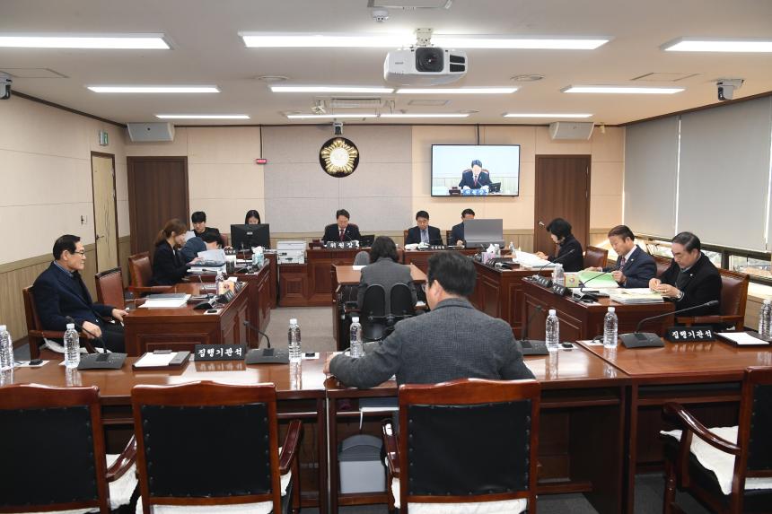 제257회 영등포구의회 제2차 정례회 예산결산특별위원회