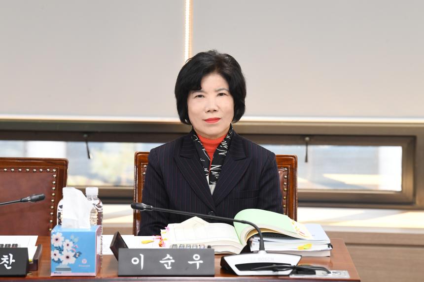 제257회 영등포구의회 제2차 정례회 예산결산특별위원회