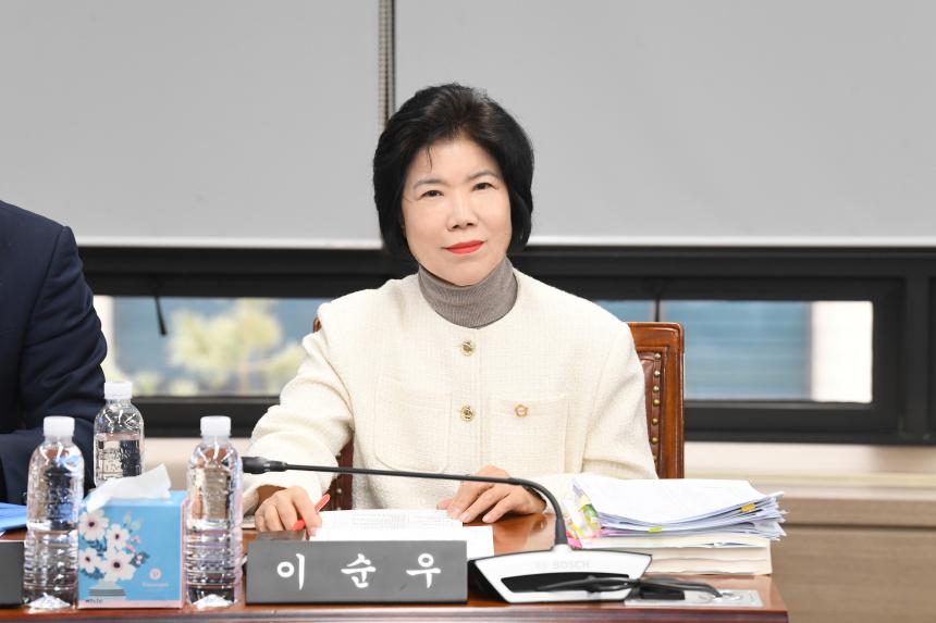 제257회 영등포구의회 제2차 정례회 예산결산특별위원회